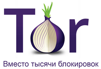 download the new version for android Tor 12.5